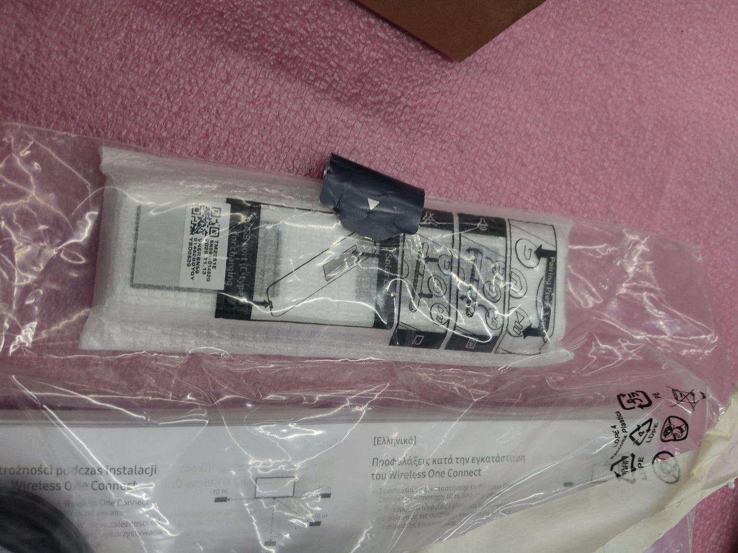 Outletmodel: Samsung QE65LS03F