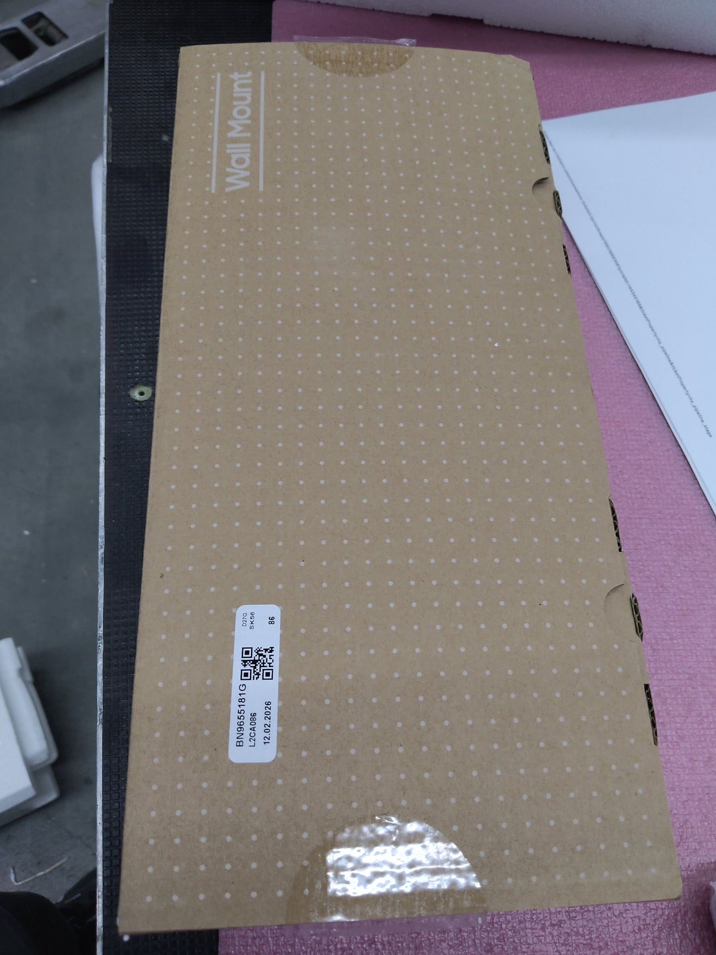 Outletmodel: Samsung QE65LS03F