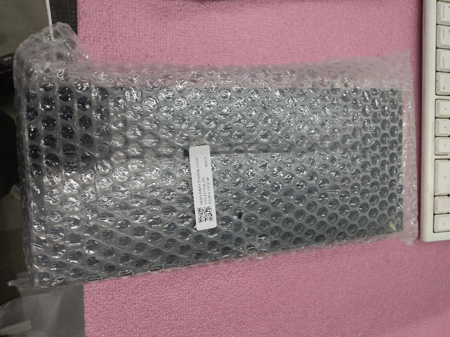 Outletmodel: Samsung QE65LS03F
