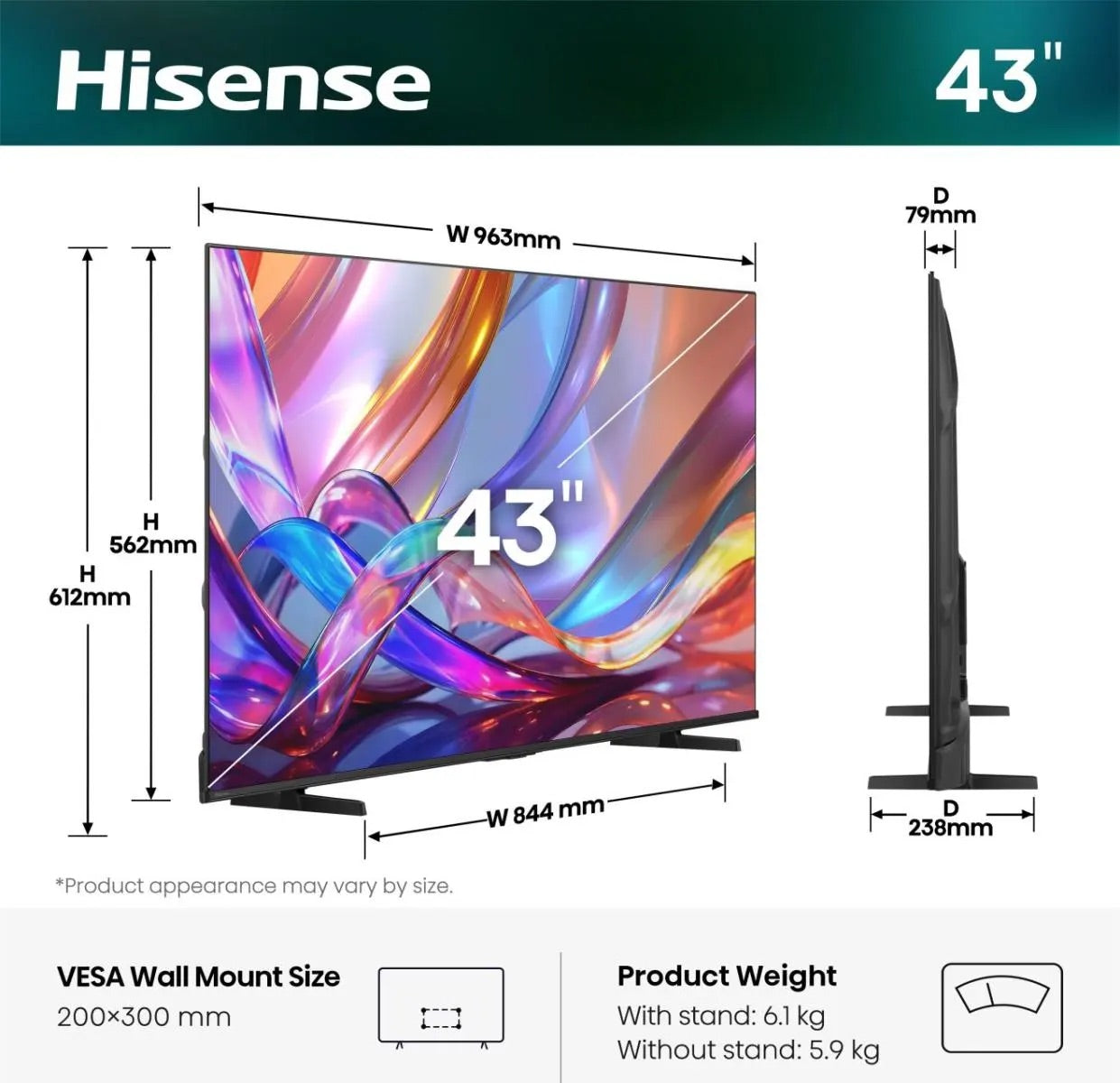 Hisense 43E7S