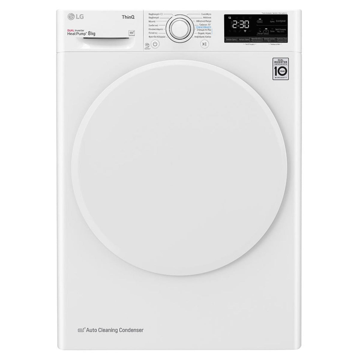 LG RH80V3AV0N