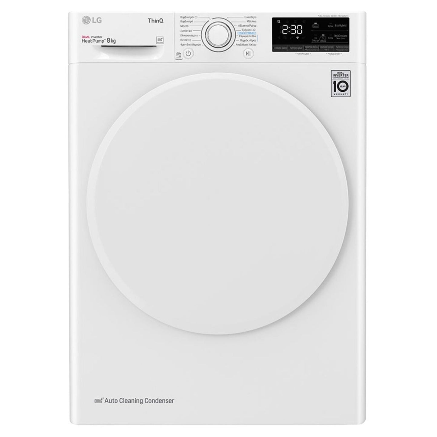 LG RH80V3AV0N