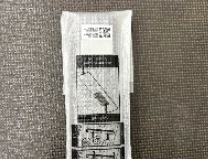 Outletmodel: Samsung QE65Q8F