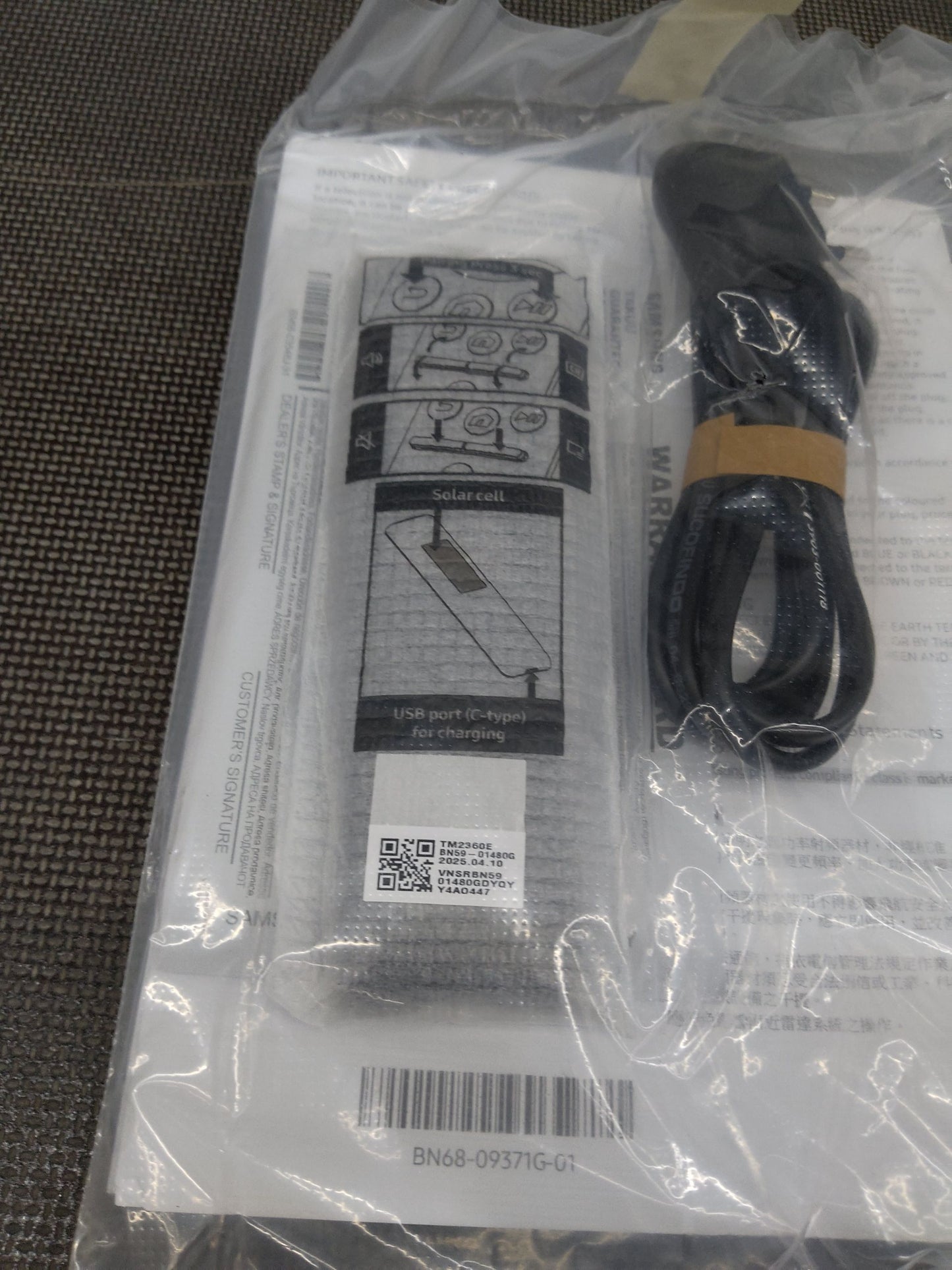 Outletmodel: Samsung QE55Q7F