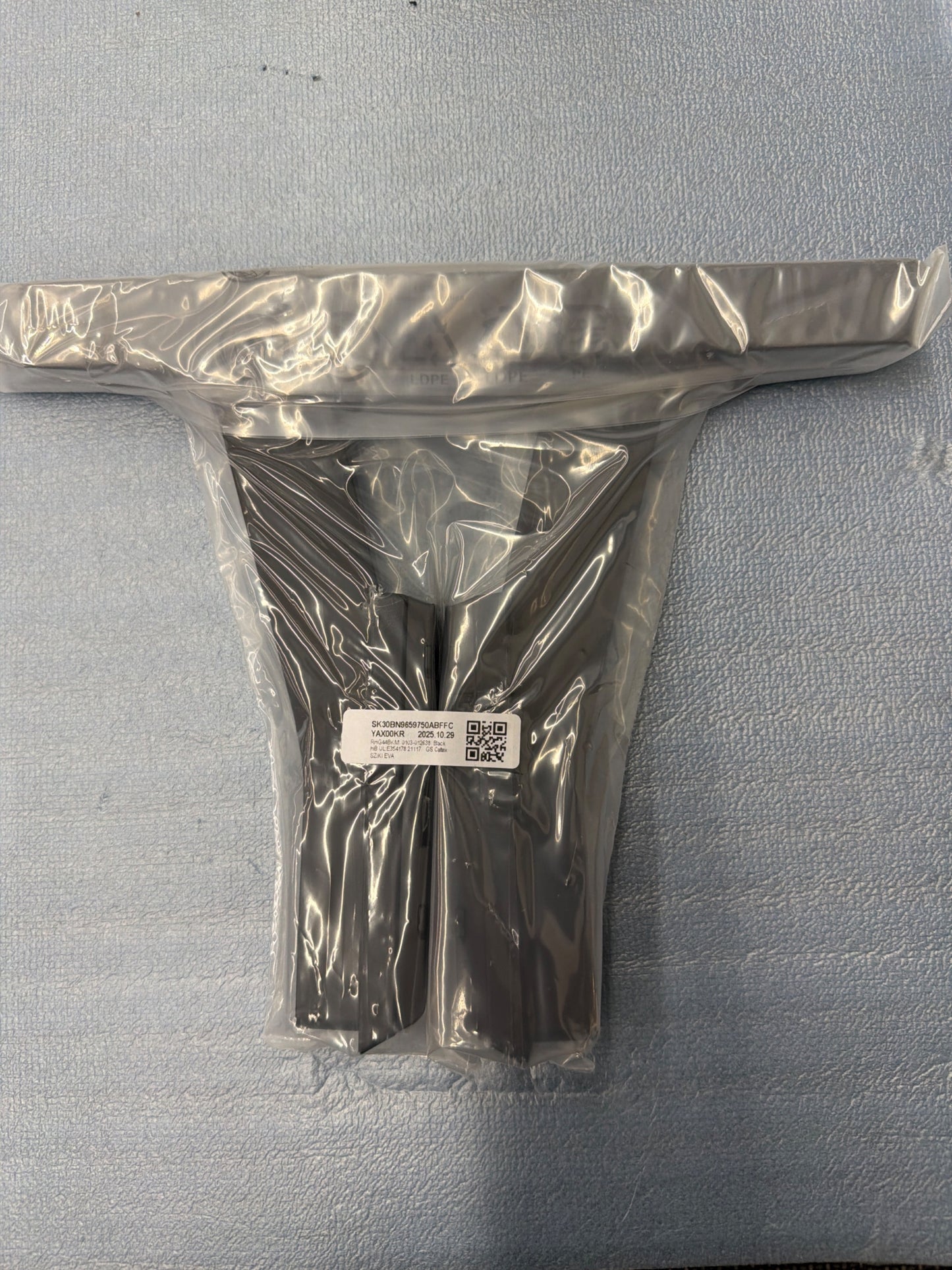 Outletmodel: Samdung QE65Q7F